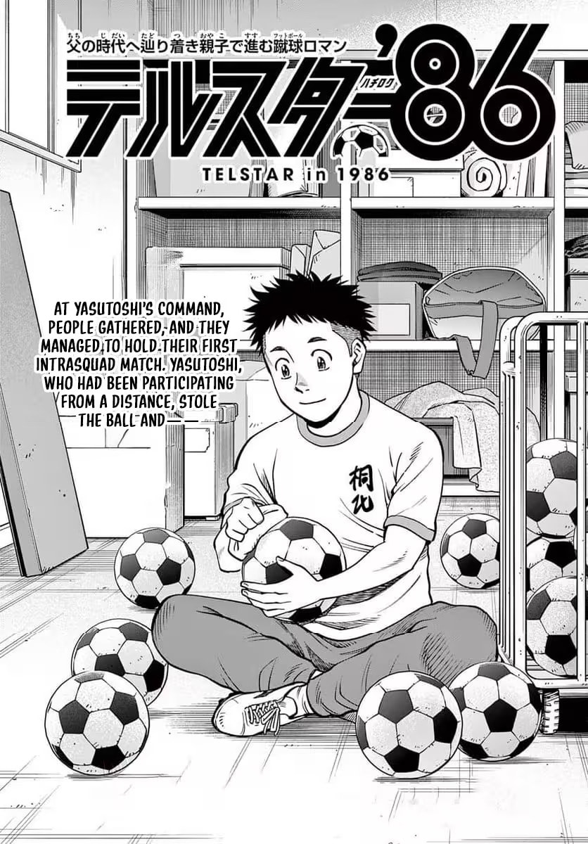 Telstar '86 Chapter 7 page 2 - 