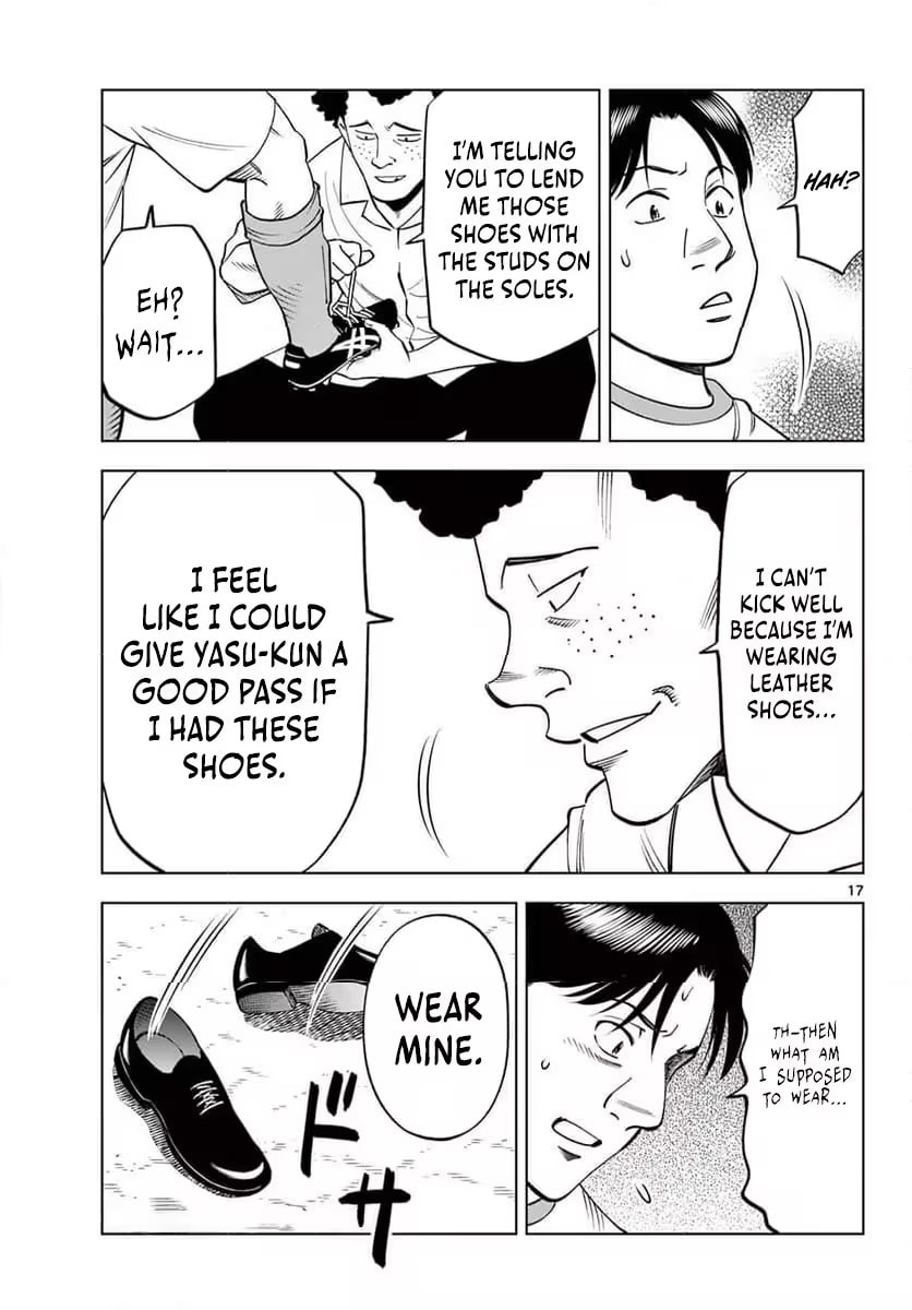 Telstar '86 Chapter 7 page 18 - 