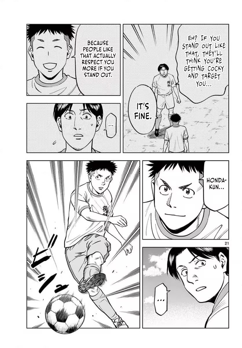 Telstar '86 Chapter 7 page 22 - 