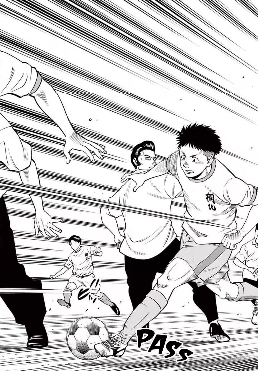 Telstar '86 Chapter 7 page 27 - 