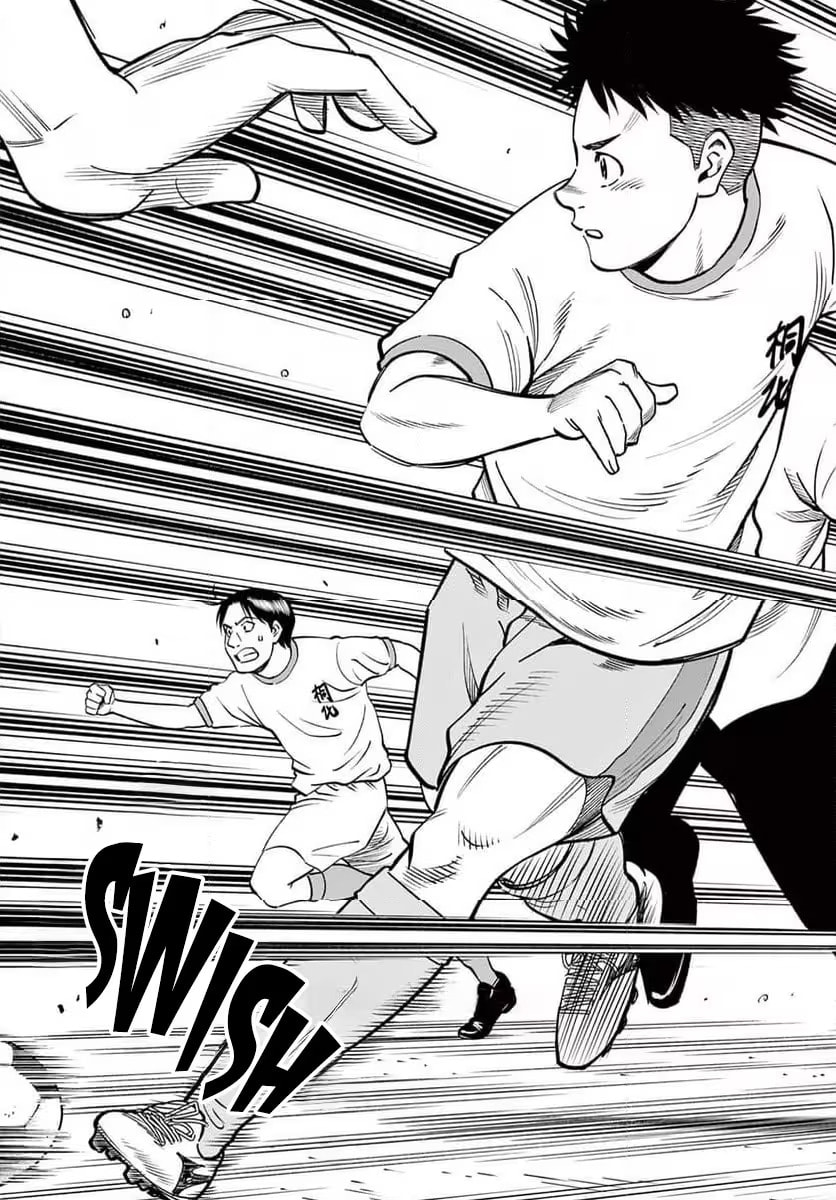 Telstar '86 Chapter 7 page 28 - 