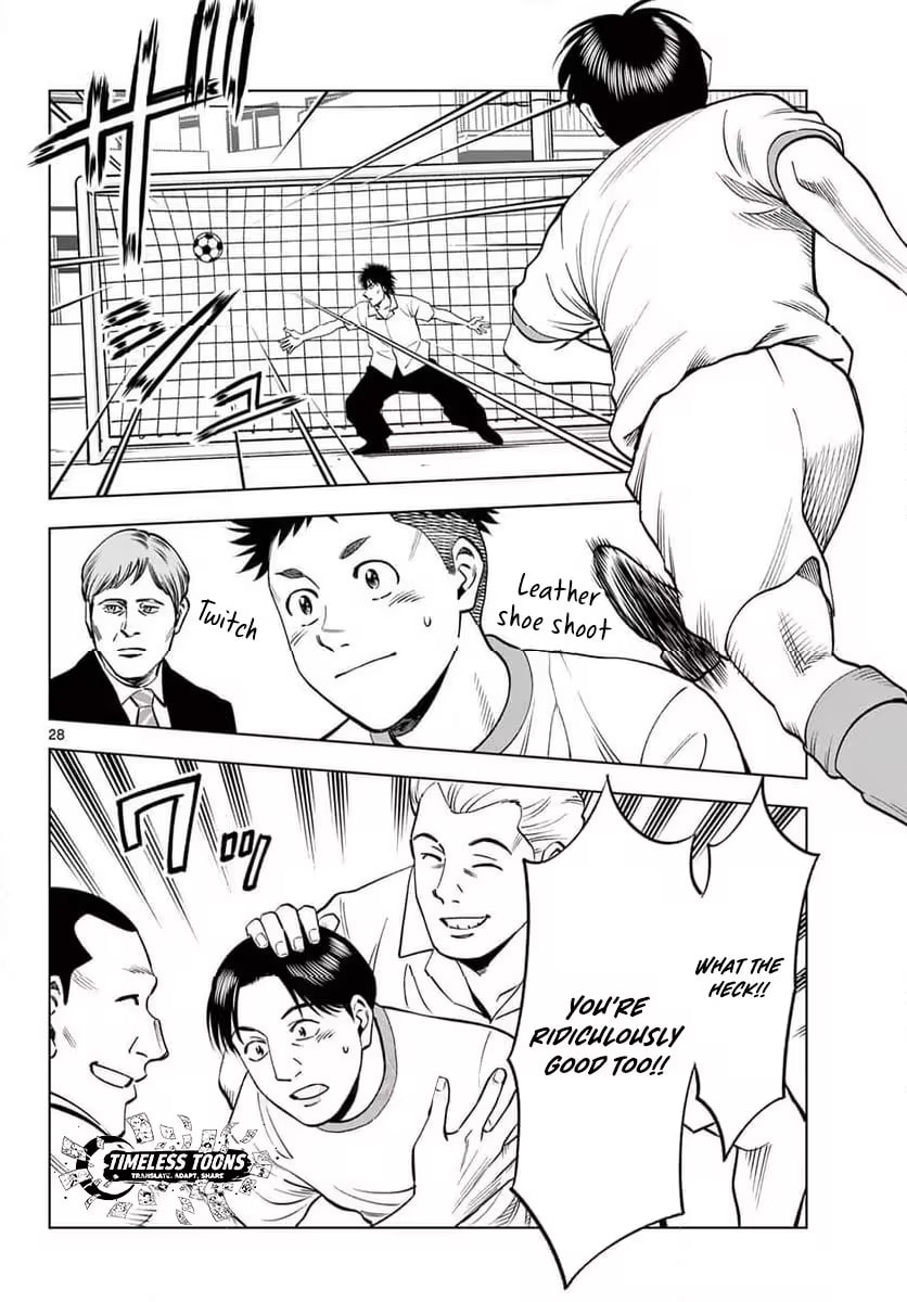 Telstar '86 Chapter 7 page 29 - 
