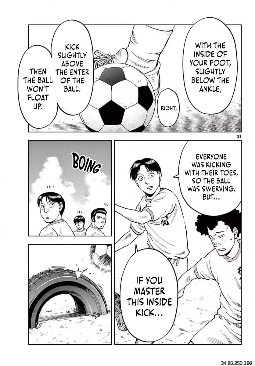 Telstar '86 Chapter 7 page 32 - 