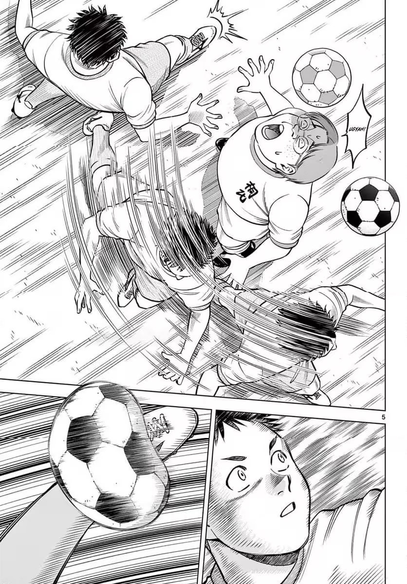 Telstar '86 Chapter 7 page 6 - 