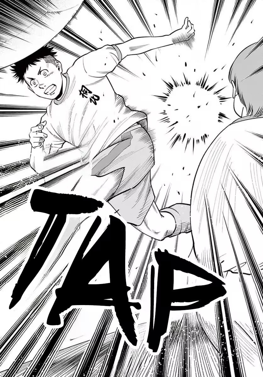 Telstar '86 Chapter 7 page 7 - 