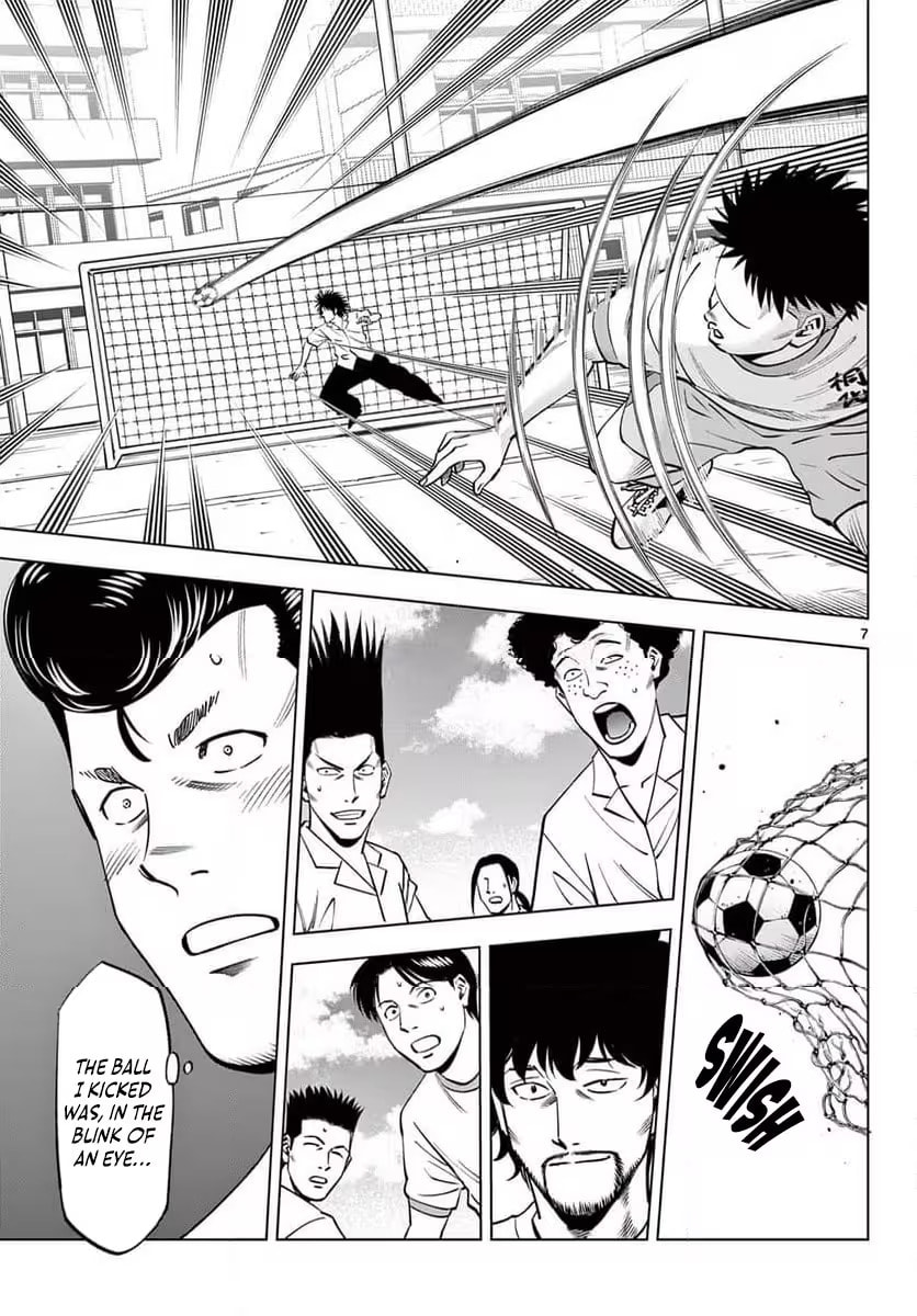 Telstar '86 Chapter 7 page 8 - 