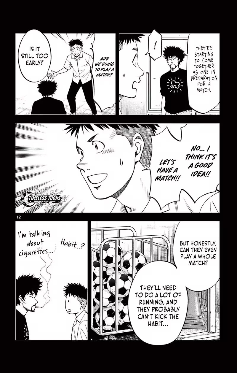 Telstar '86 Chapter 8 page 13 - 