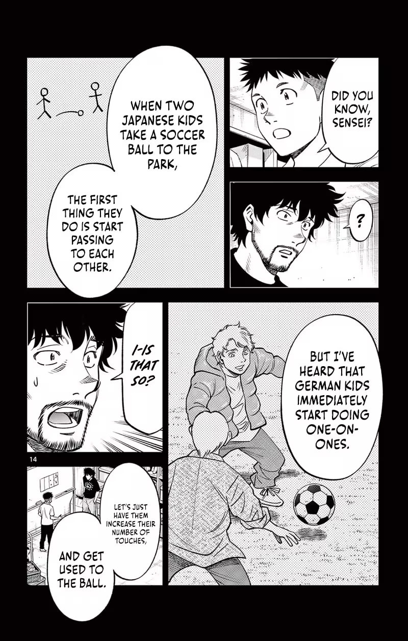 Telstar '86 Chapter 8 page 15 - 