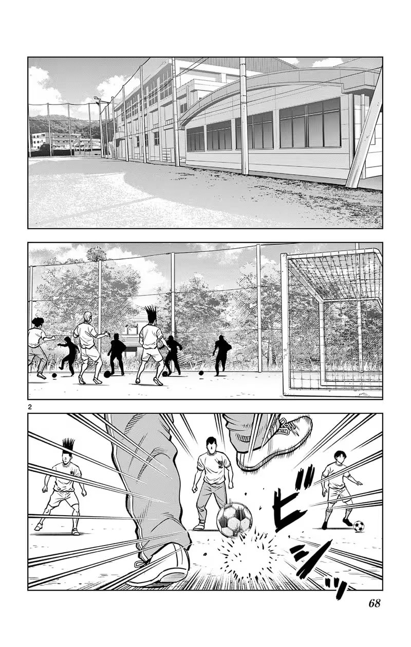 Telstar '86 Chapter 8 page 3 - 