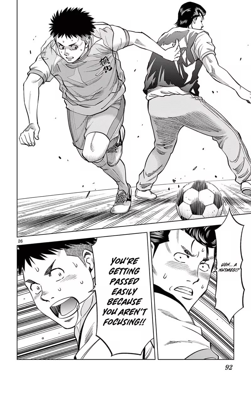 Telstar '86 Chapter 8 page 27 - 