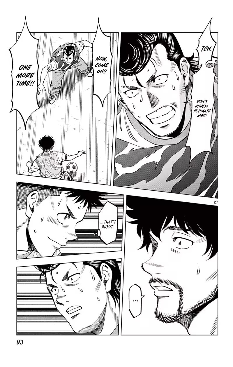 Telstar '86 Chapter 8 page 28 - 