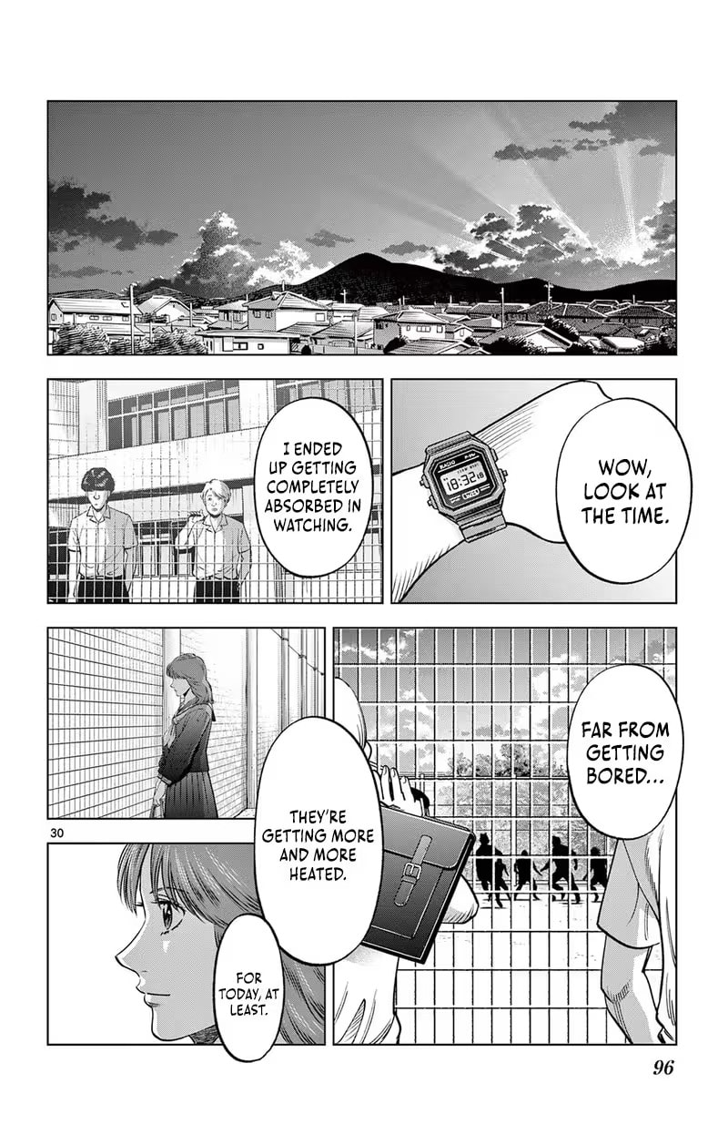 Telstar '86 Chapter 8 page 31 - 