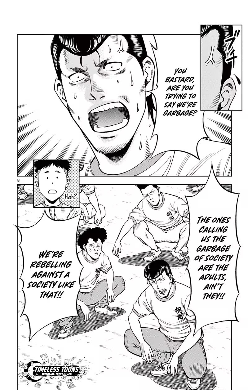 Telstar '86 Chapter 8 page 9 - 