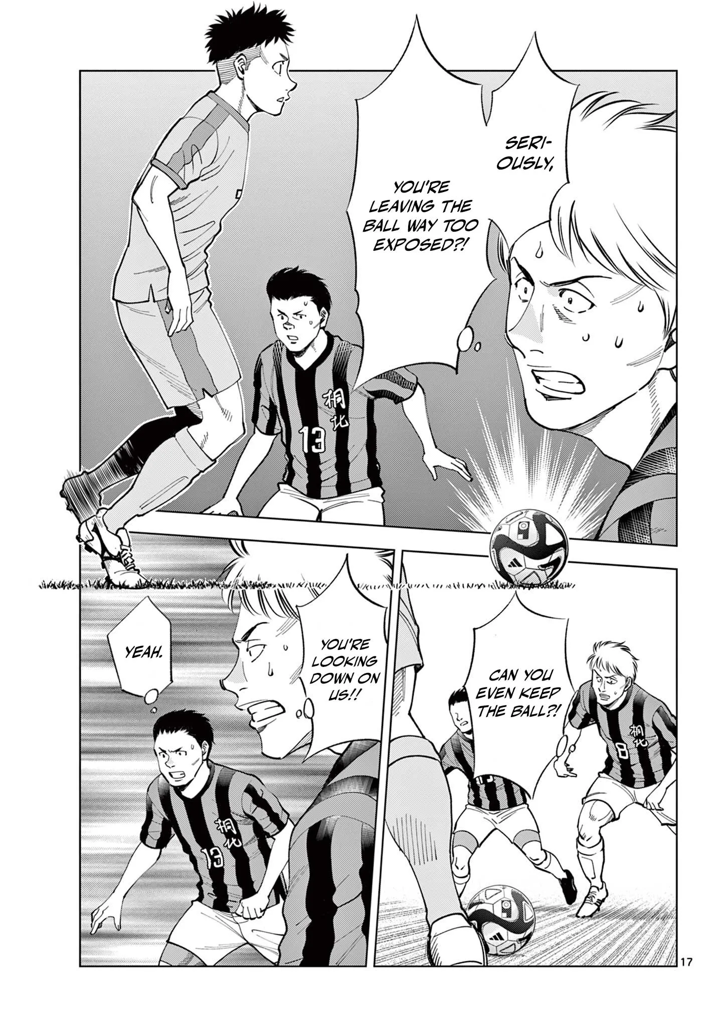 Read Telstar in 1986 chapter 1 image 16 on Lezhin