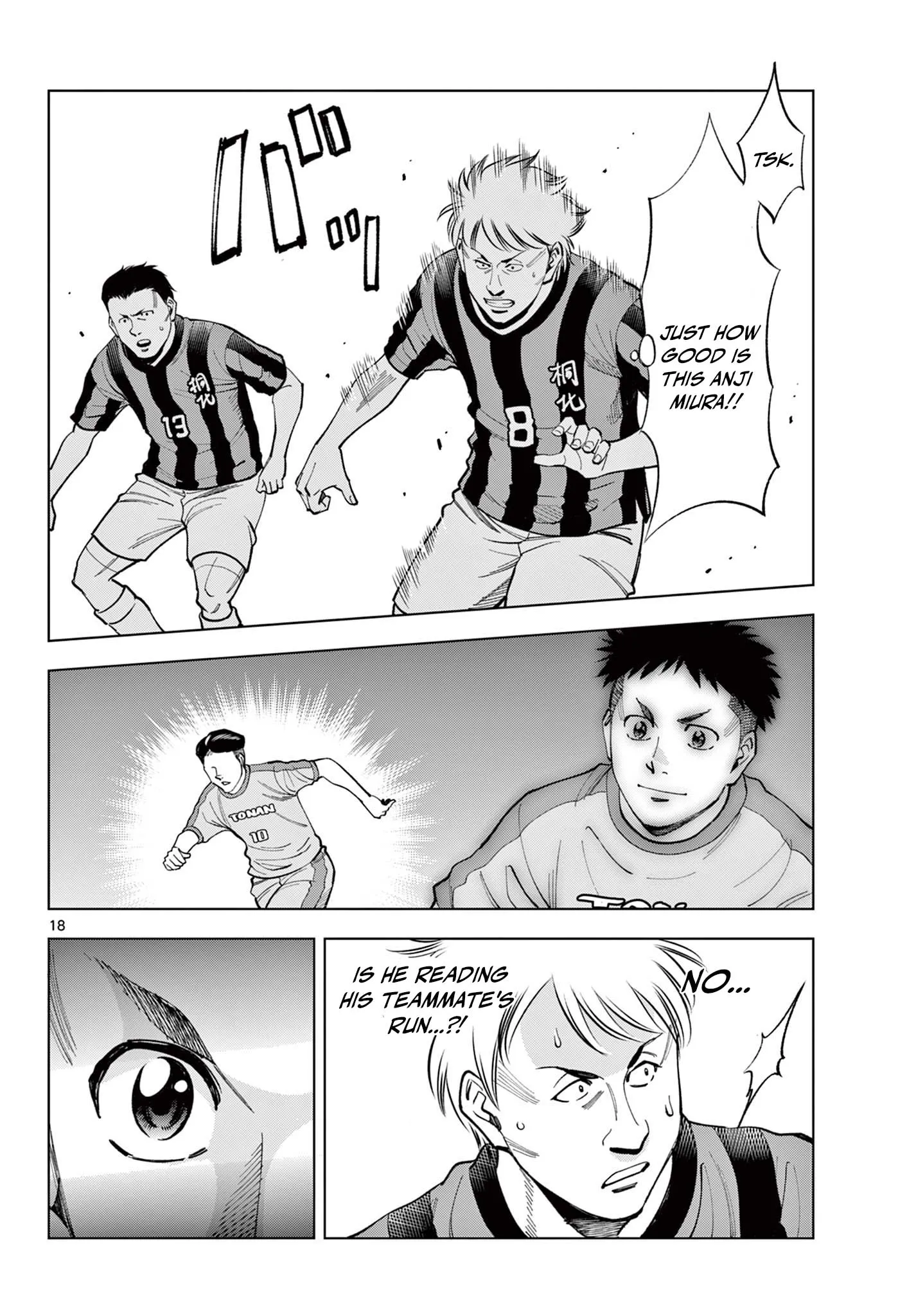 Read Telstar in 1986 chapter 1 image 17 on Lezhin
