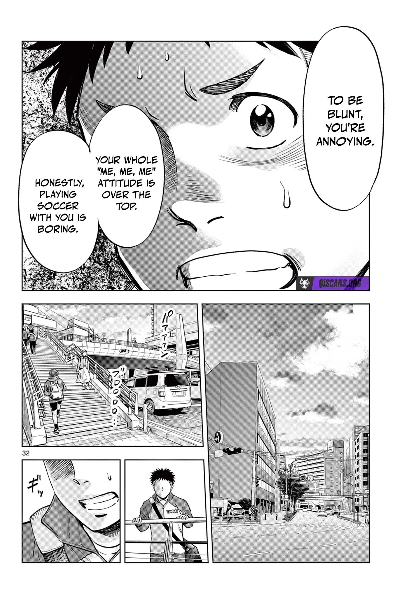 Read Telstar in 1986 chapter 1 image 31 on Lezhin
