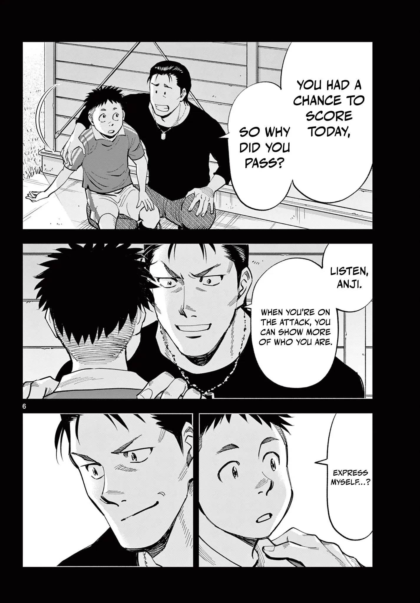 Read Telstar in 1986 chapter 1 image 5 on Lezhin