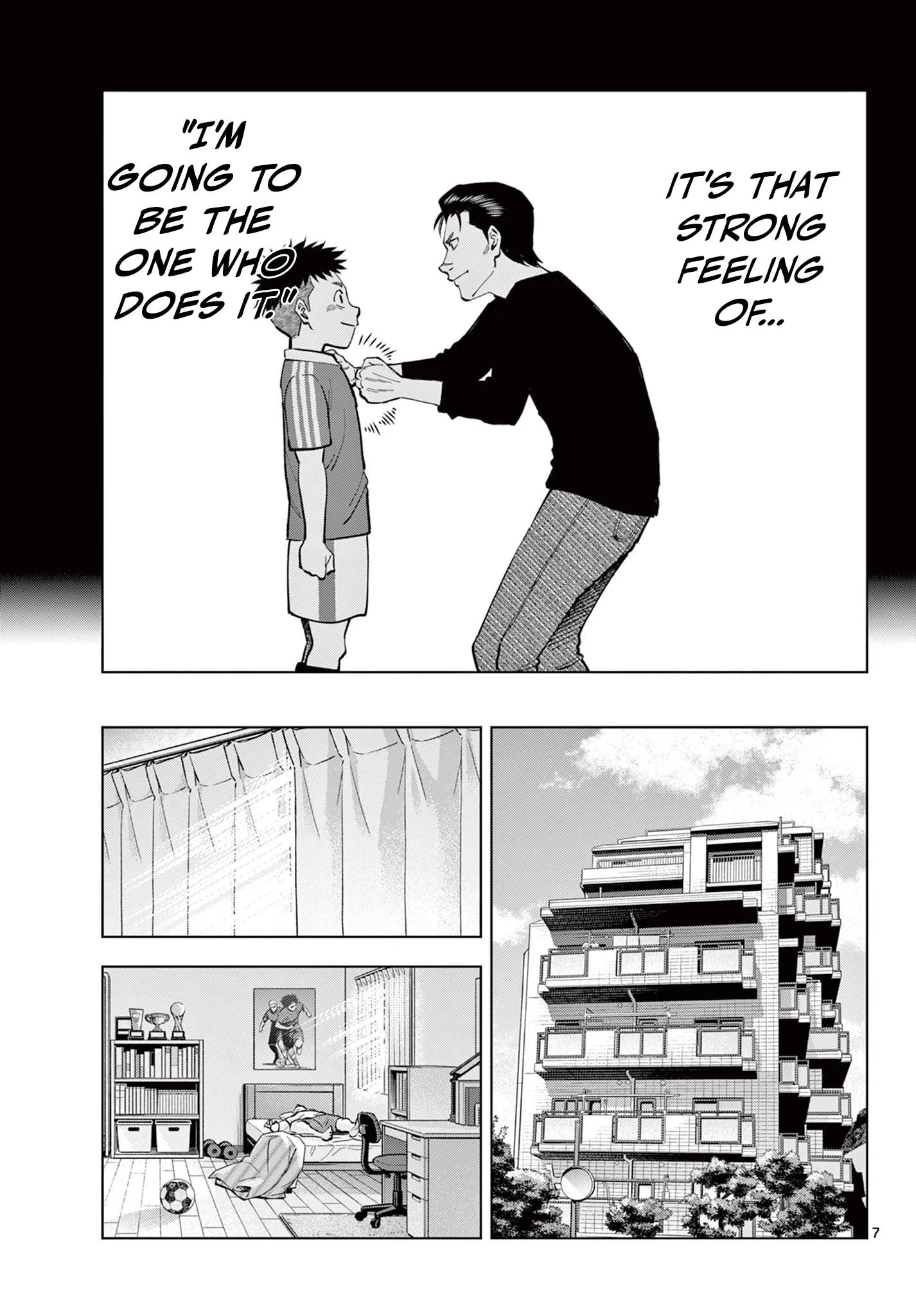 Read Telstar in 1986 chapter 1 image 6 on Lezhin