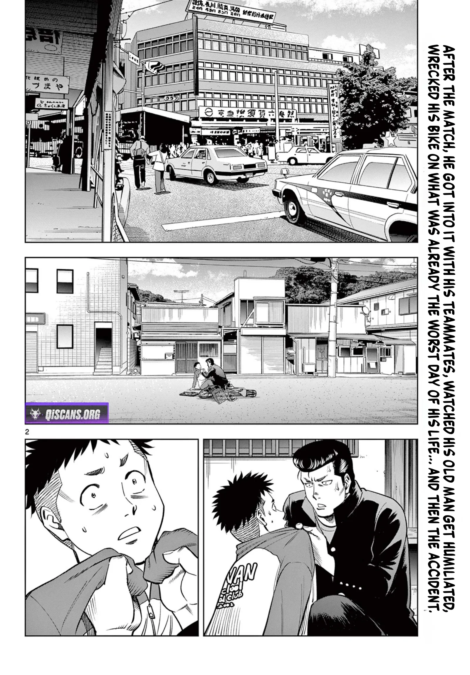 Read Telstar in 1986 chapter 2 image 1 on Lezhin