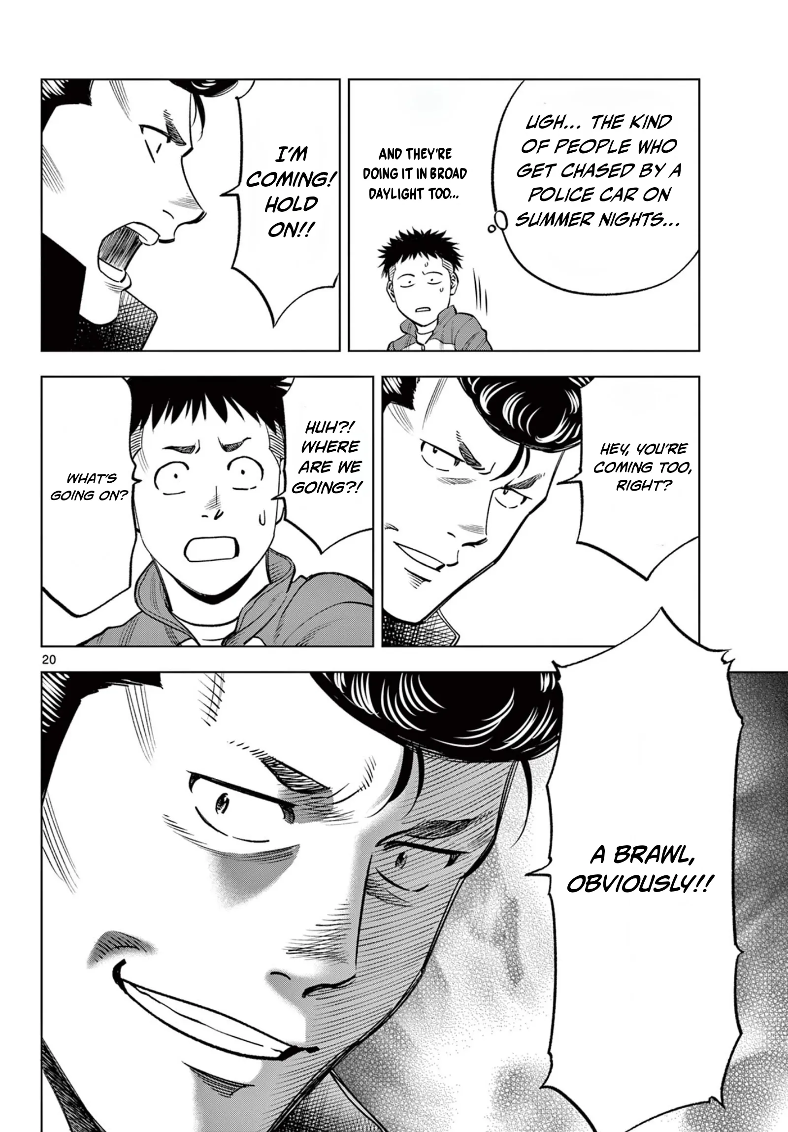 Read Telstar in 1986 chapter 2 image 19 on Lezhin