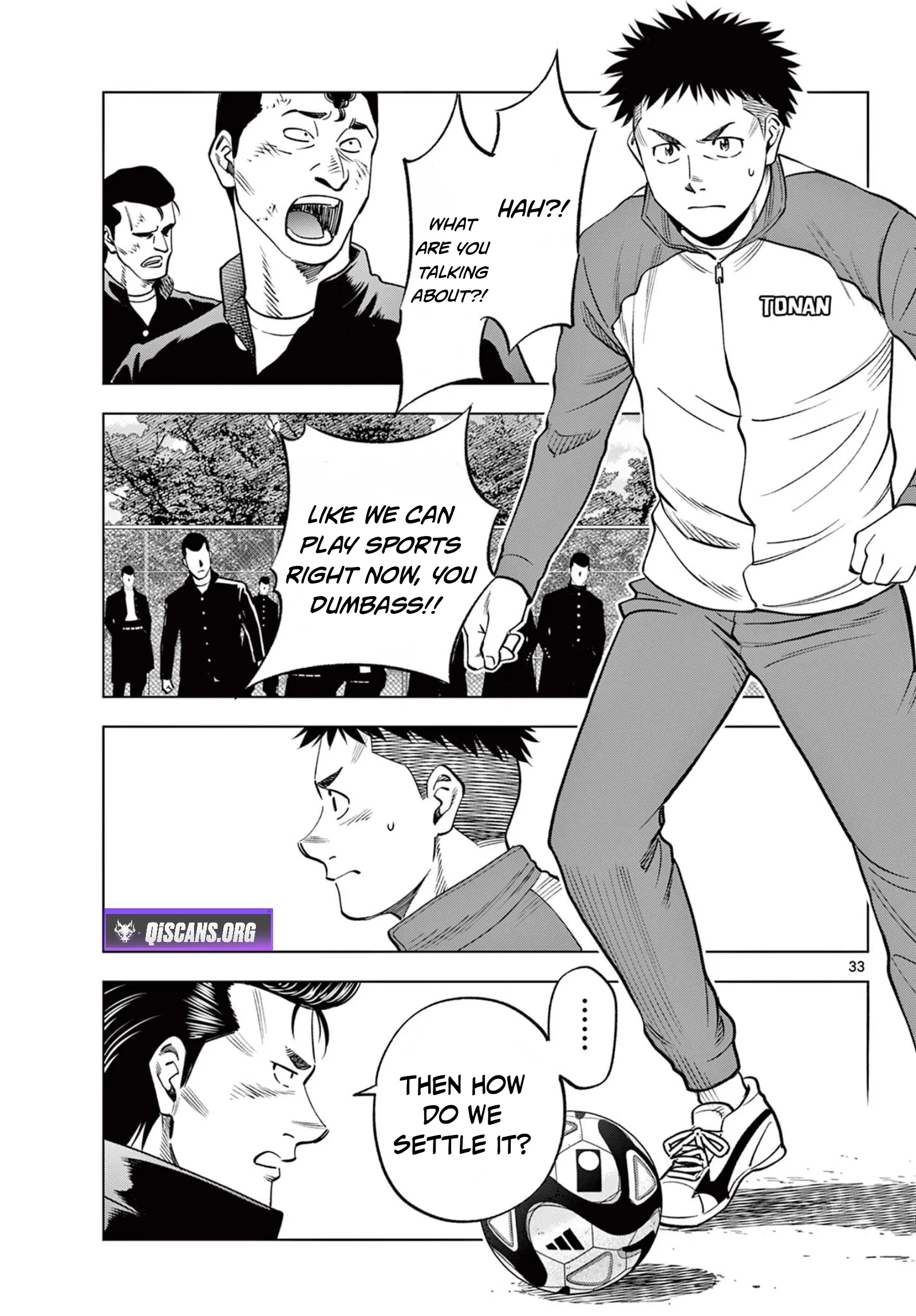 Read Telstar in 1986 chapter 2 image 32 on Lezhin