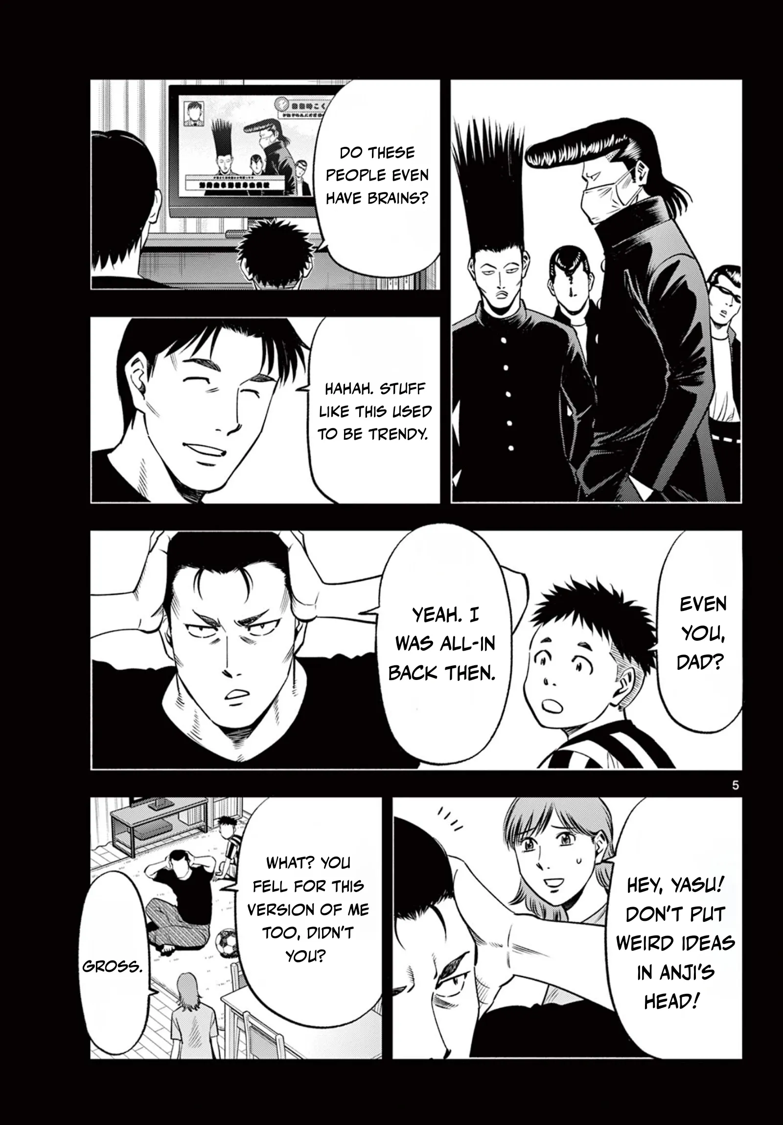 Read Telstar in 1986 chapter 2 image 4 on Lezhin