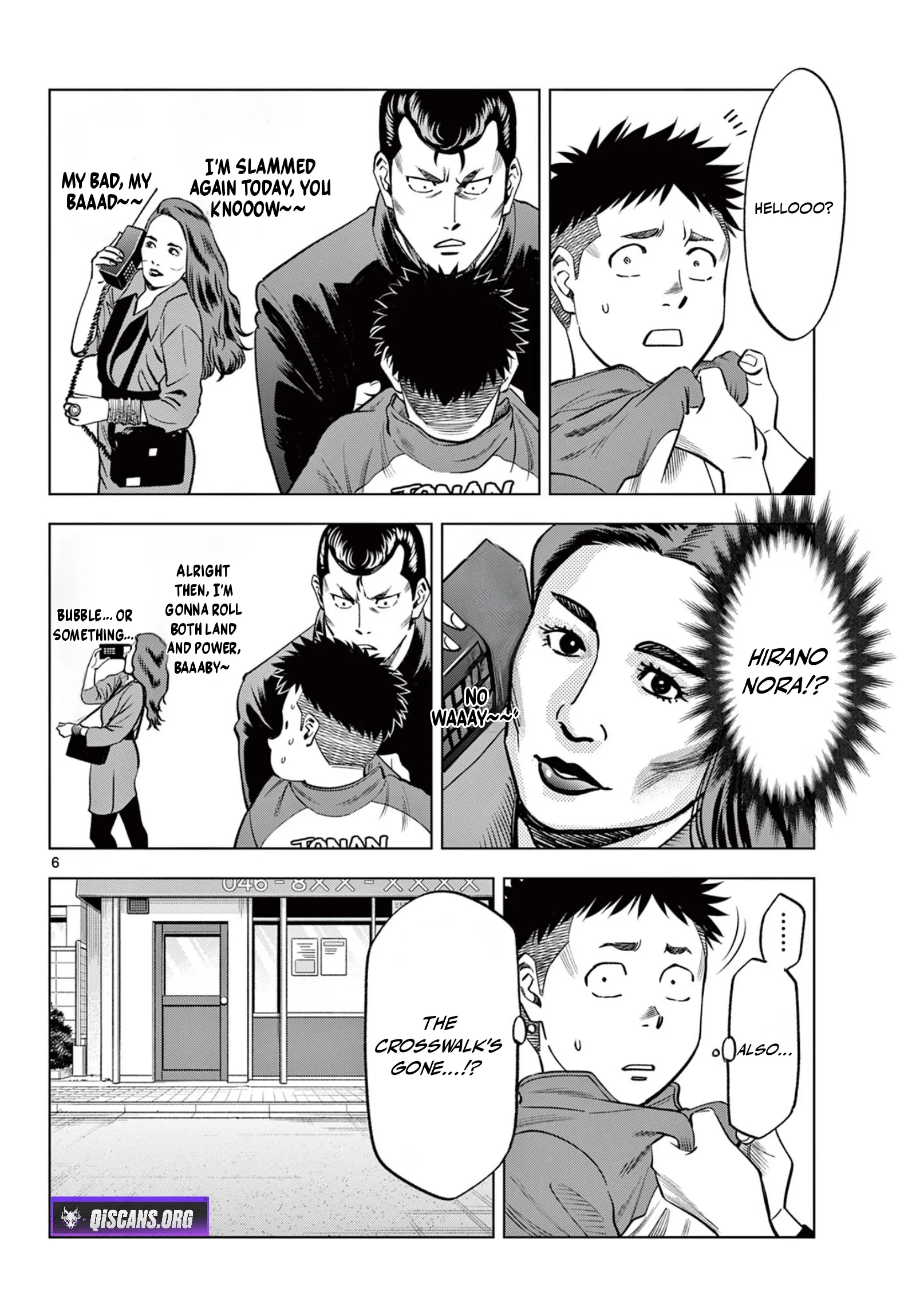 Read Telstar in 1986 chapter 2 image 5 on Lezhin