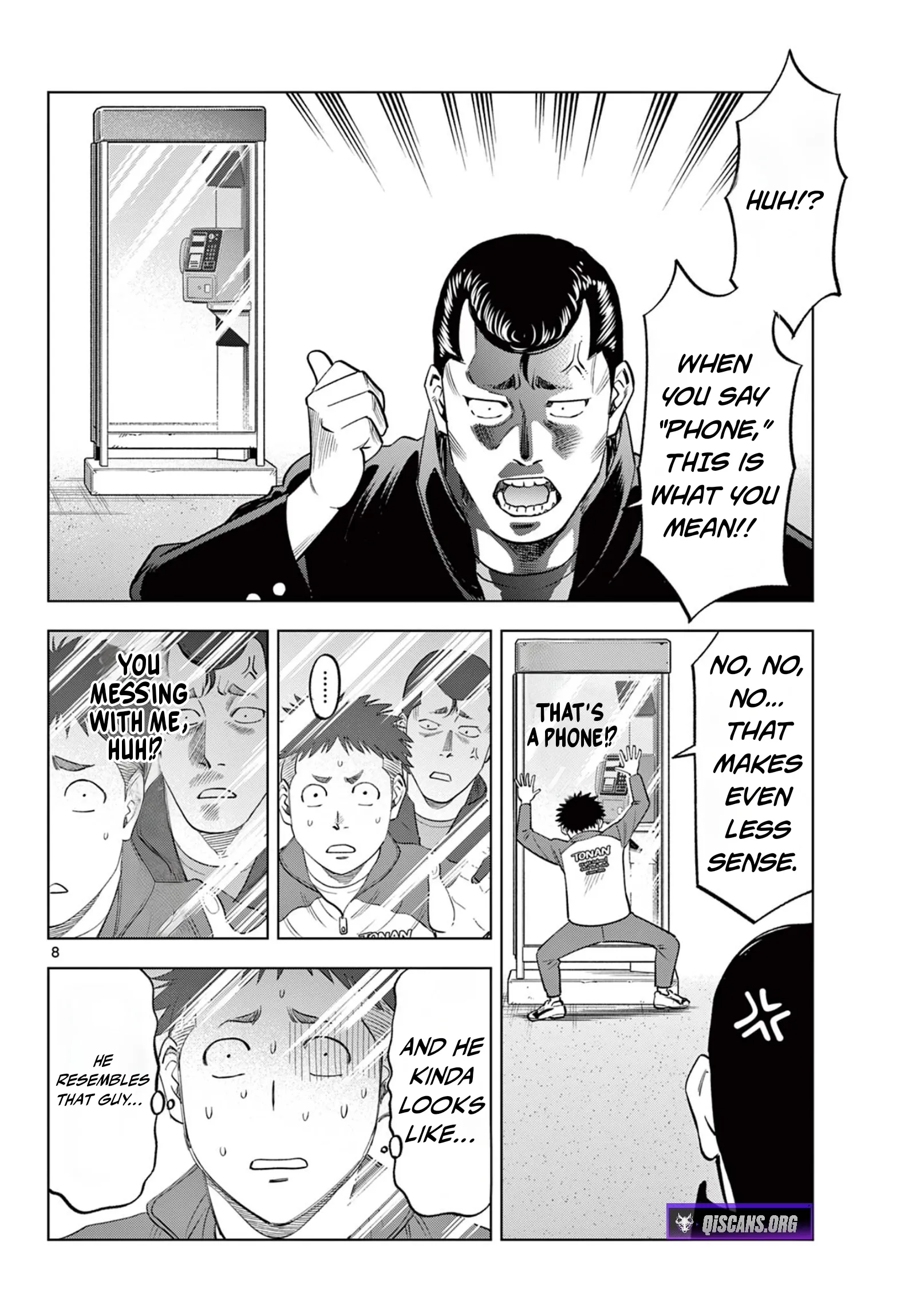 Read Telstar in 1986 chapter 2 image 7 on Lezhin