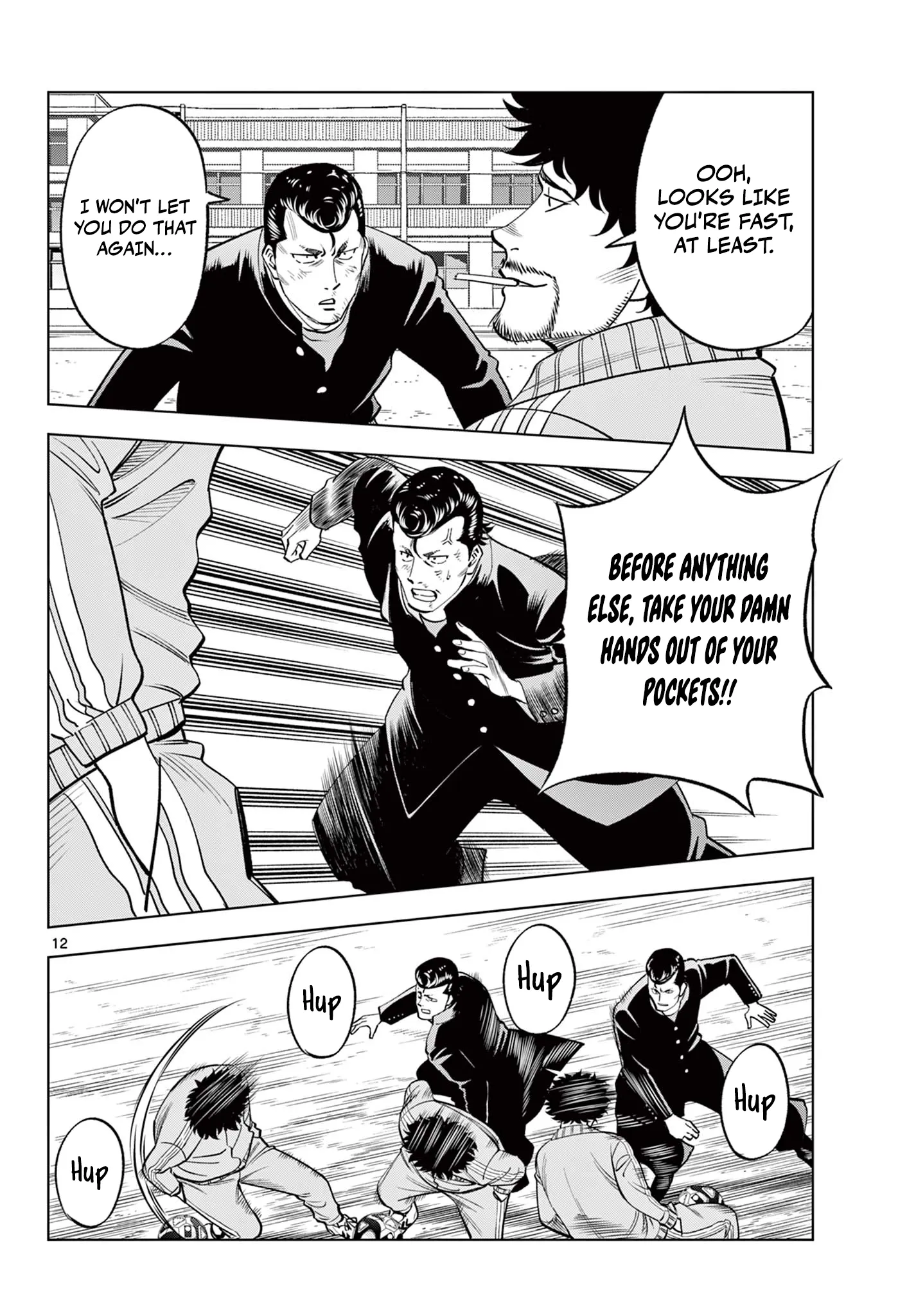 Read Telstar in 1986 chapter 3 image 11 on Lezhin