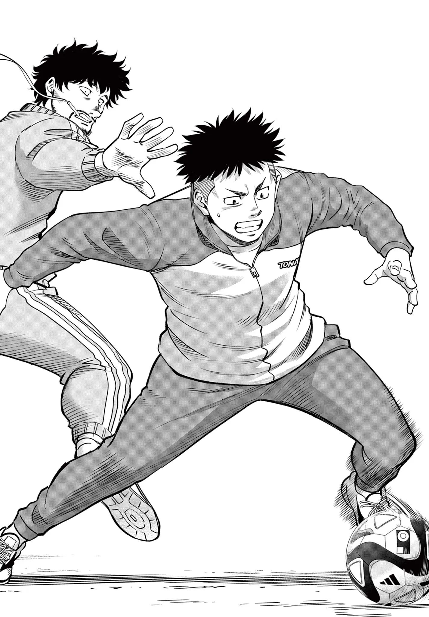 Read Telstar in 1986 chapter 3 image 13 on Lezhin