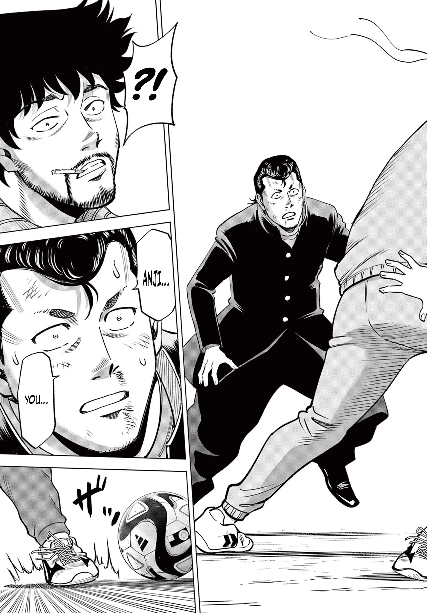 Read Telstar in 1986 chapter 3 image 14 on Lezhin