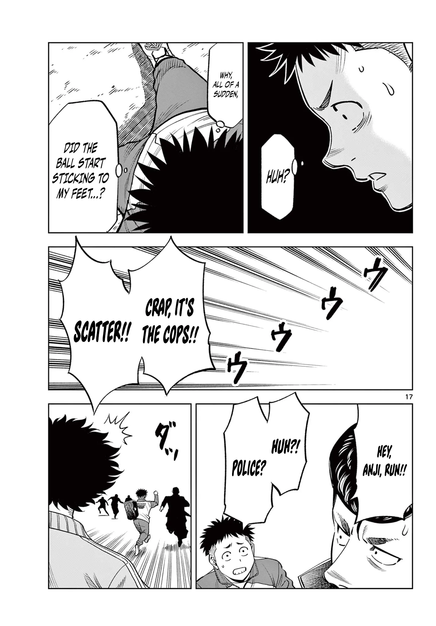 Read Telstar in 1986 chapter 3 image 16 on Lezhin