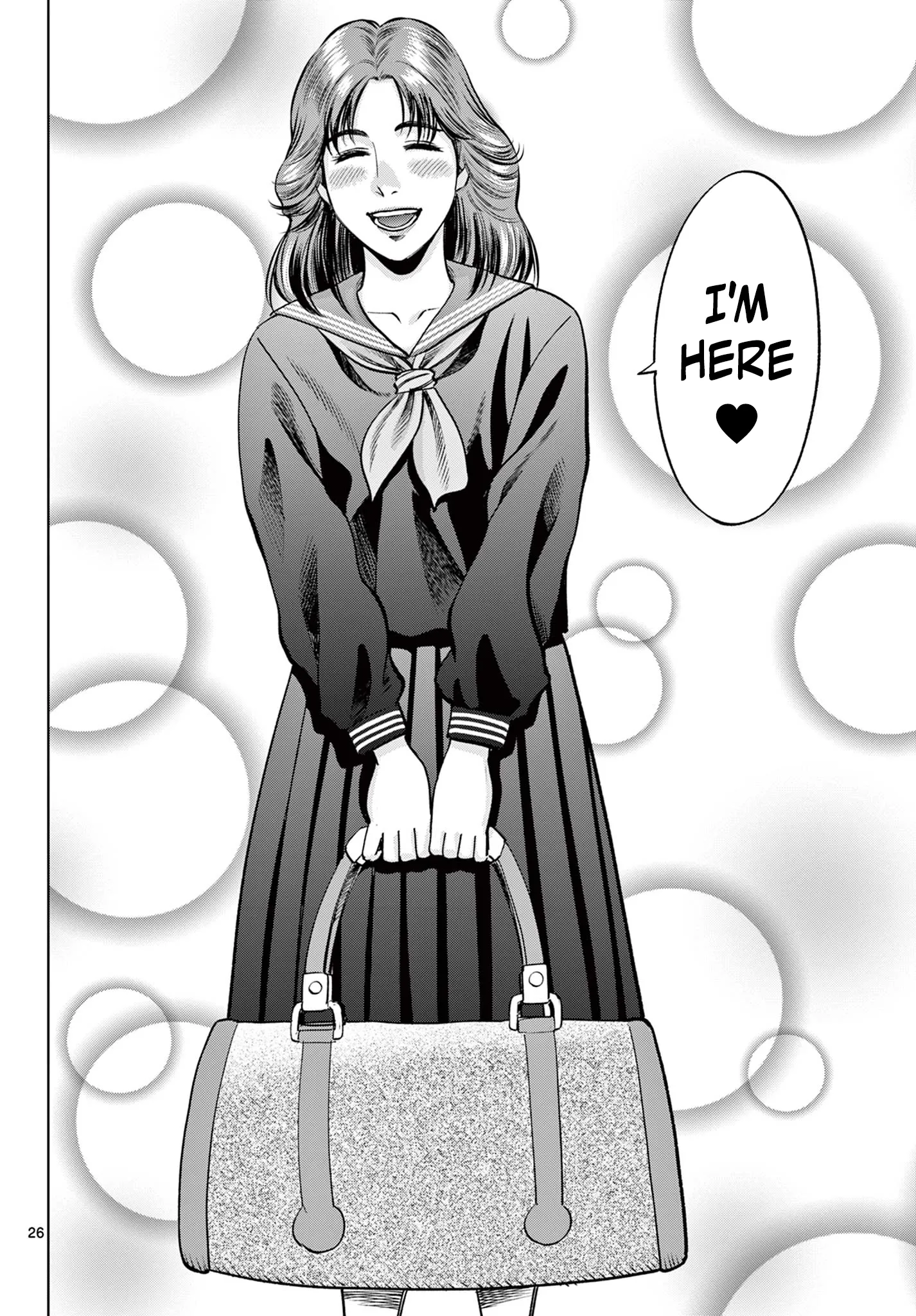 Read Telstar in 1986 chapter 3 image 25 on Lezhin