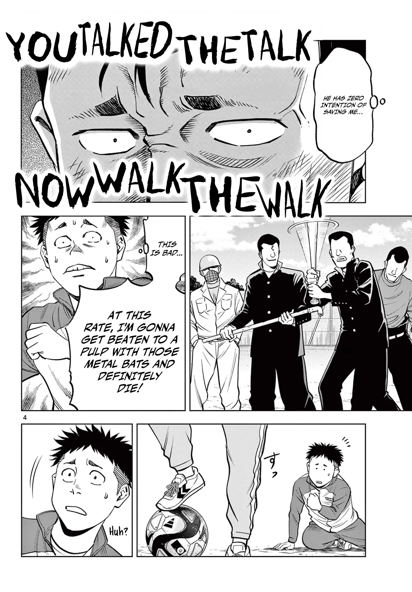 Read Telstar in 1986 chapter 3 image 3 on Lezhin