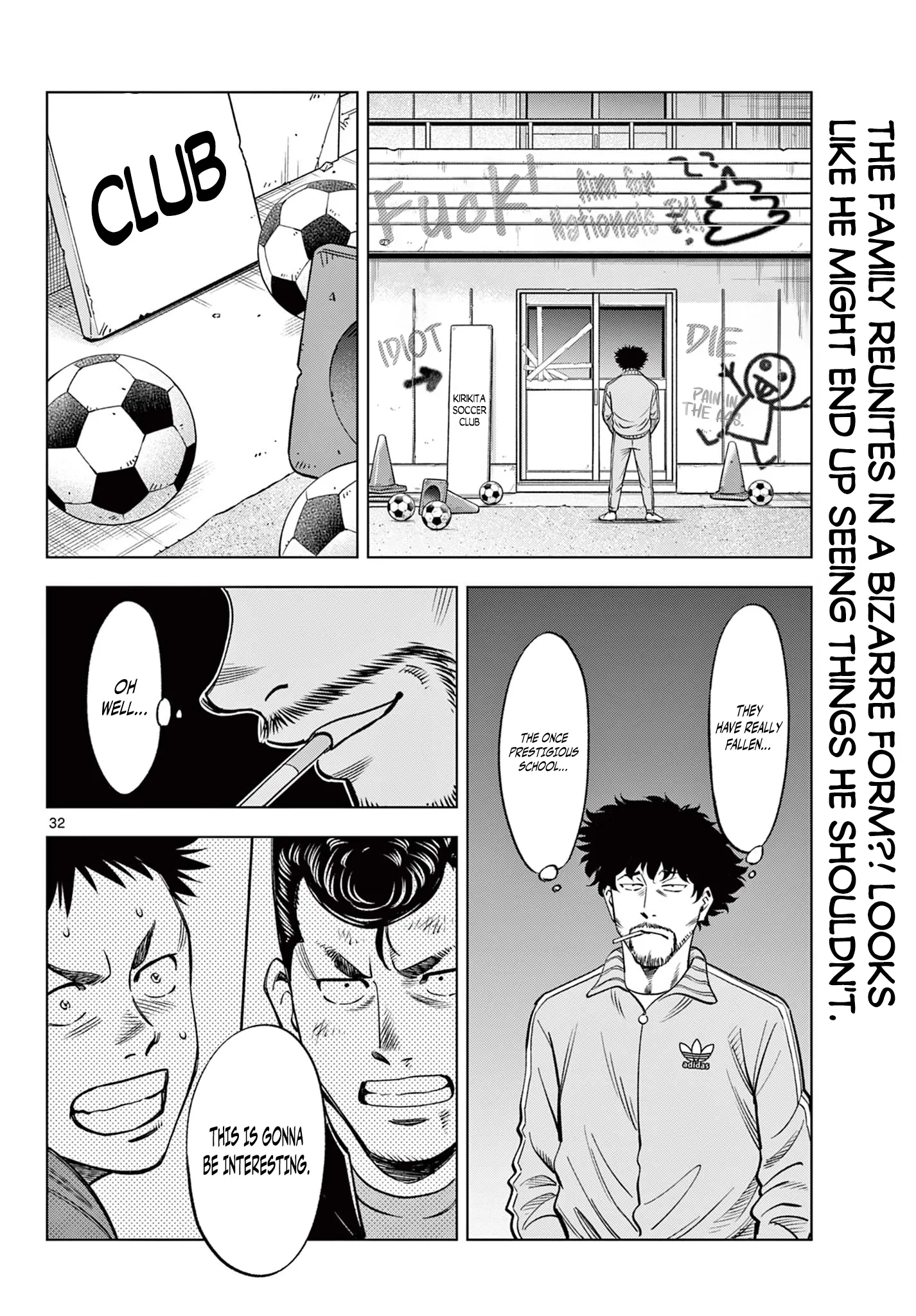 Read Telstar in 1986 chapter 3 image 31 on Lezhin