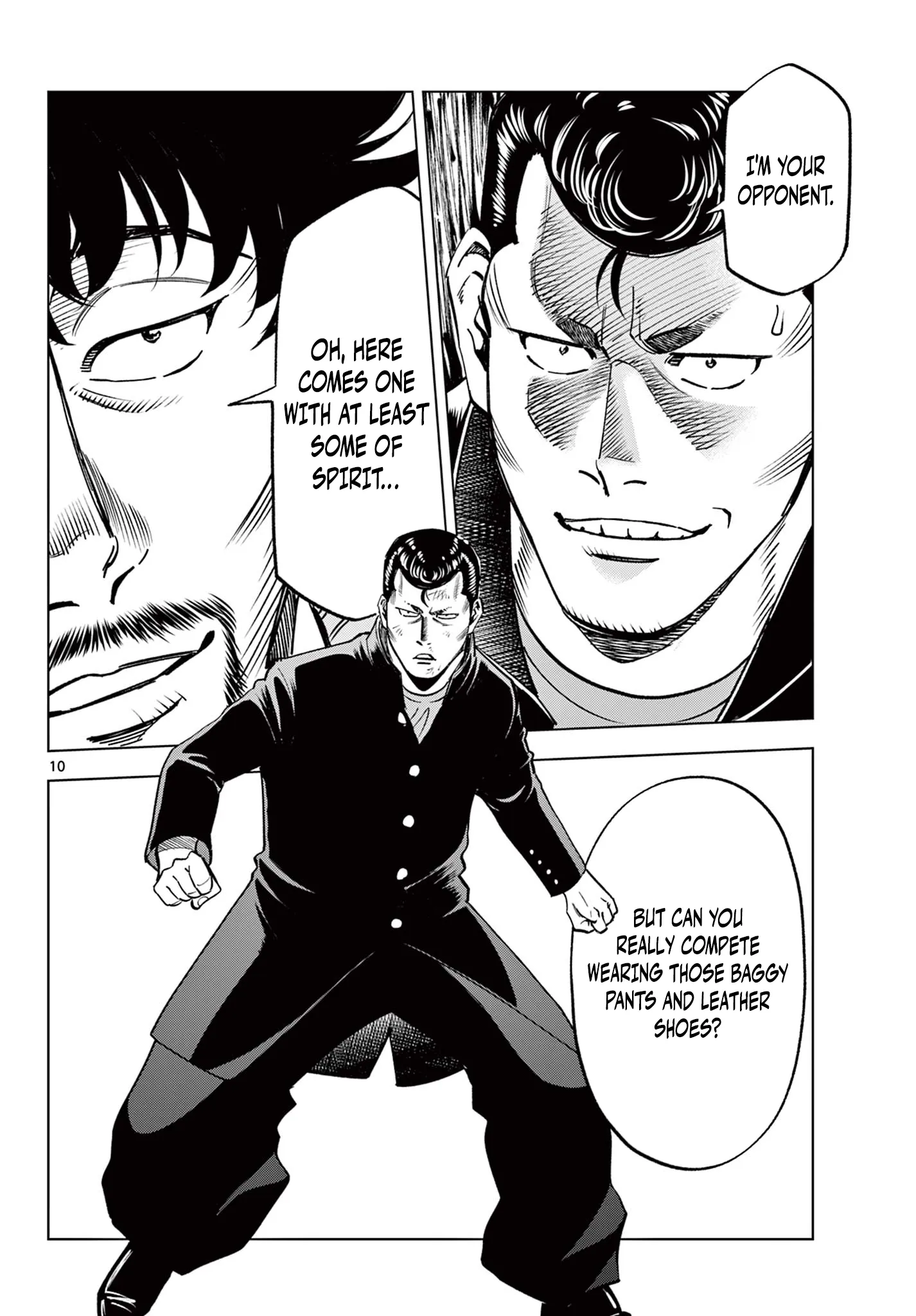 Read Telstar in 1986 chapter 3 image 9 on Lezhin