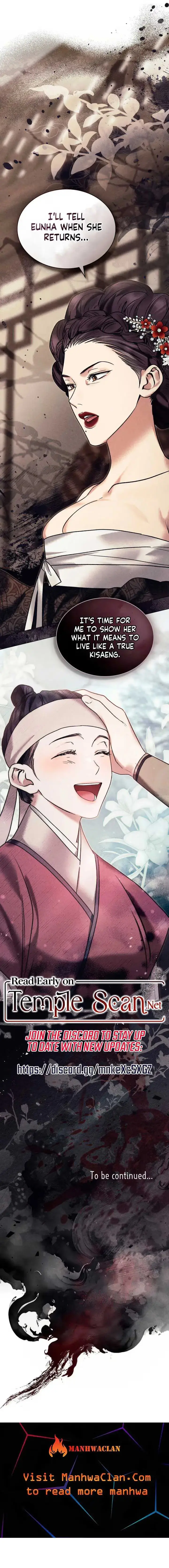 Read Tempest Night chapter 1 image 12 on Lezhin