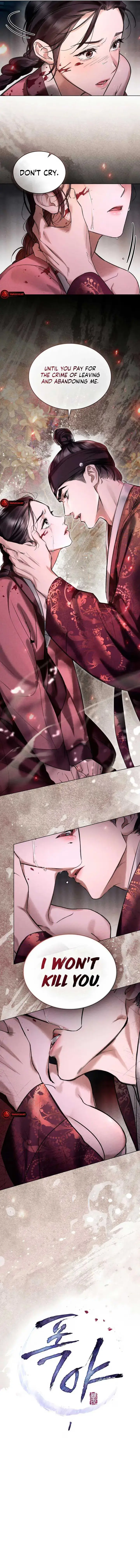 Read Tempest Night chapter 1 image 6 on Lezhin
