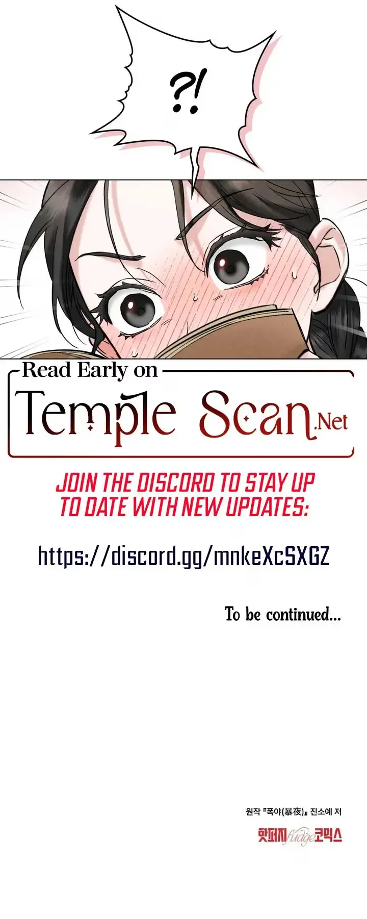 Read Tempest Night chapter 12 image 7 on Lezhin
