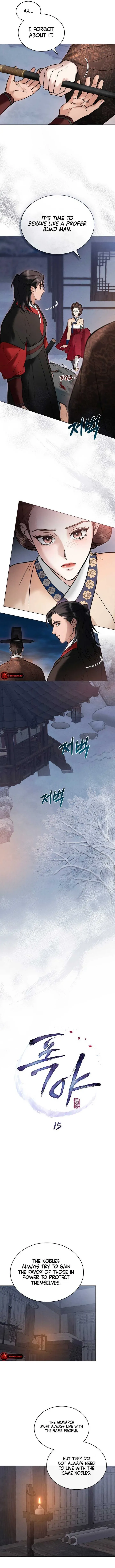 Read Tempest Night chapter 15 image 2 on Lezhin