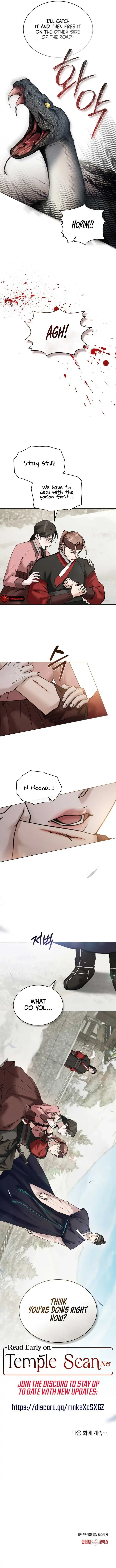 Read Tempest Night chapter 16 image 6 on Lezhin