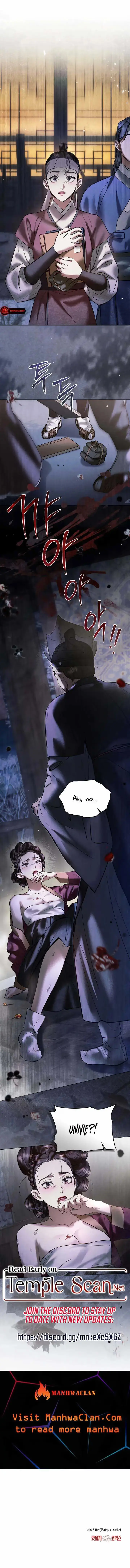 Read Tempest Night chapter 2 image 10 on Lezhin