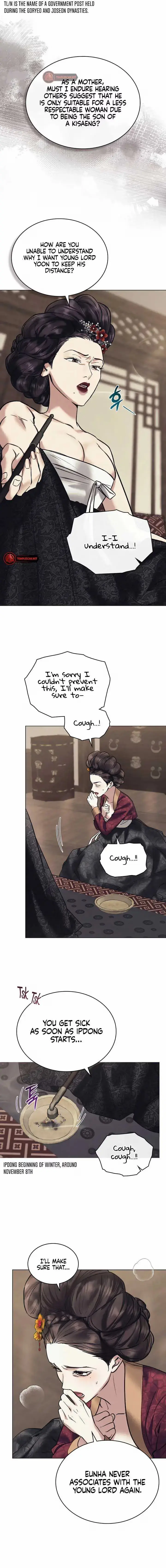 Read Tempest Night chapter 2 image 2 on Lezhin