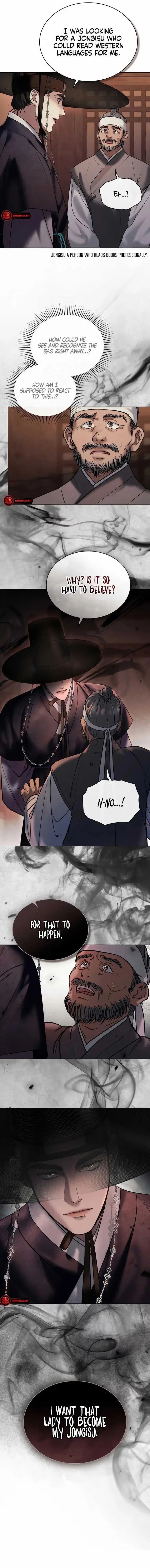 Read Tempest Night chapter 2 image 9 on Lezhin