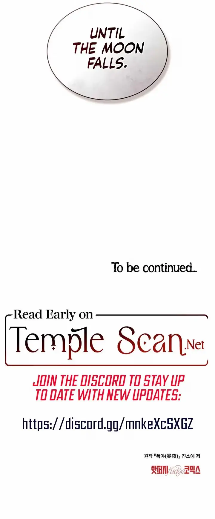 Read Tempest Night chapter 24 image 8 on Lezhin