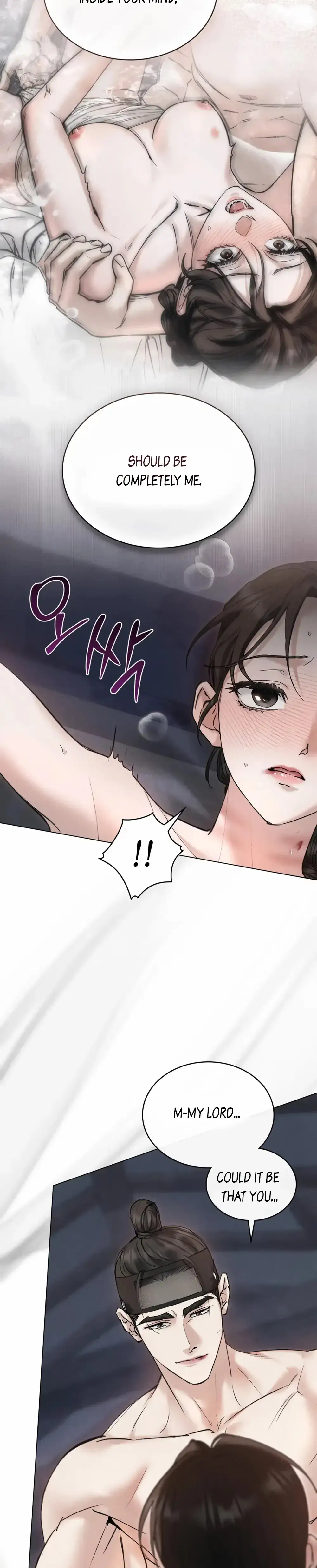 Read Tempest Night chapter 25 image 13 on Lezhin