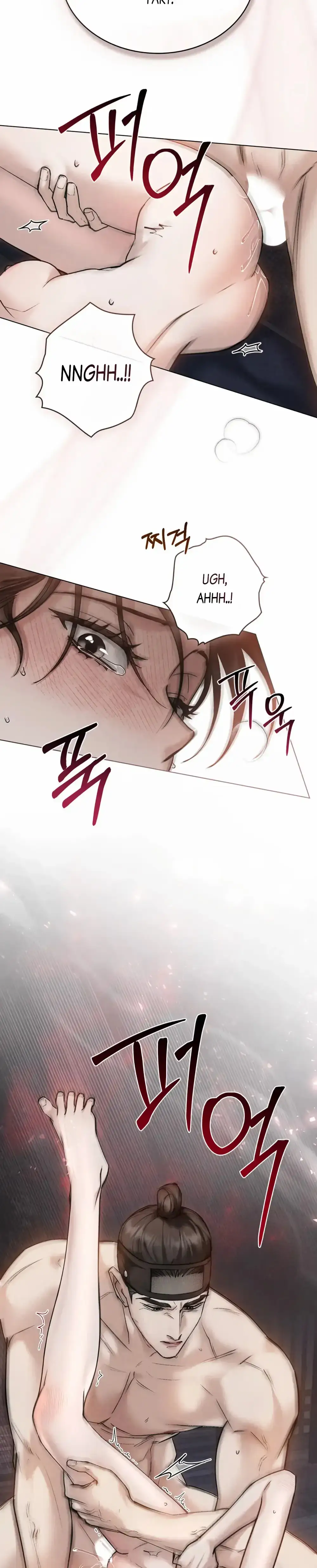 Read Tempest Night chapter 25 image 16 on Lezhin