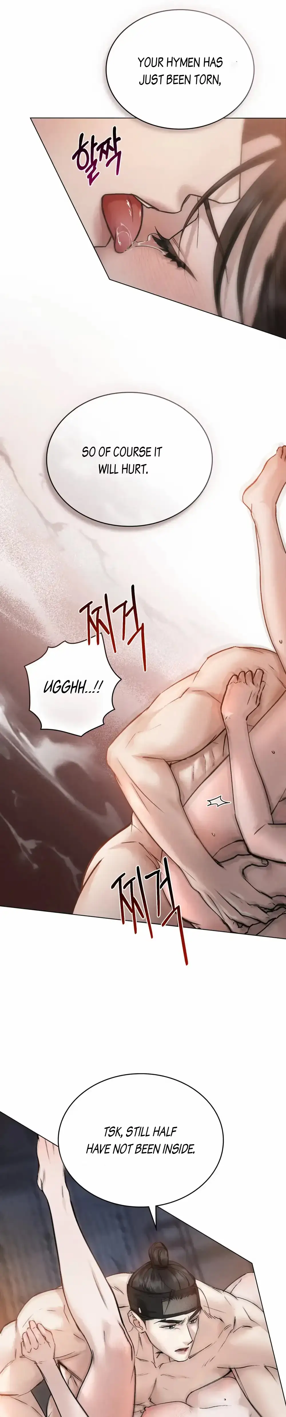 Read Tempest Night chapter 25 image 7 on Lezhin