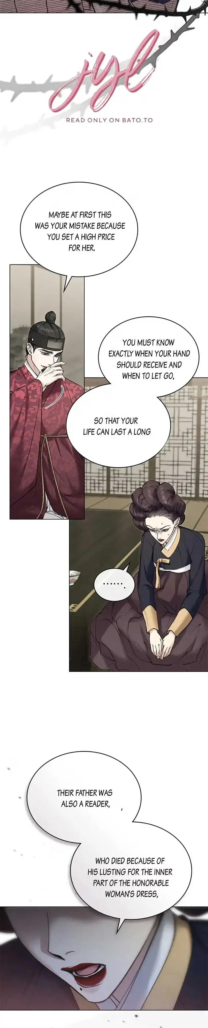 Read Tempest Night chapter 26 image 16 on Lezhin