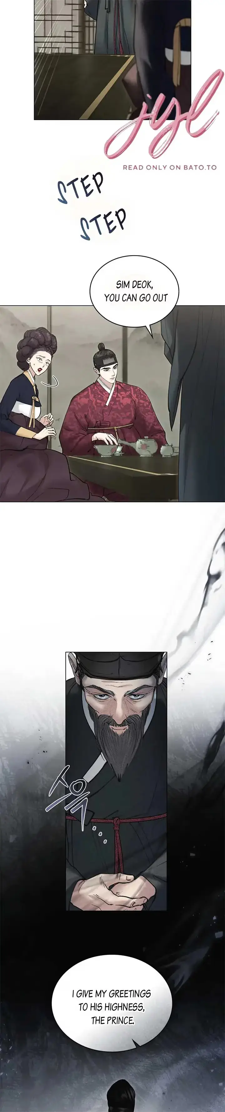 Read Tempest Night chapter 26 image 20 on Lezhin